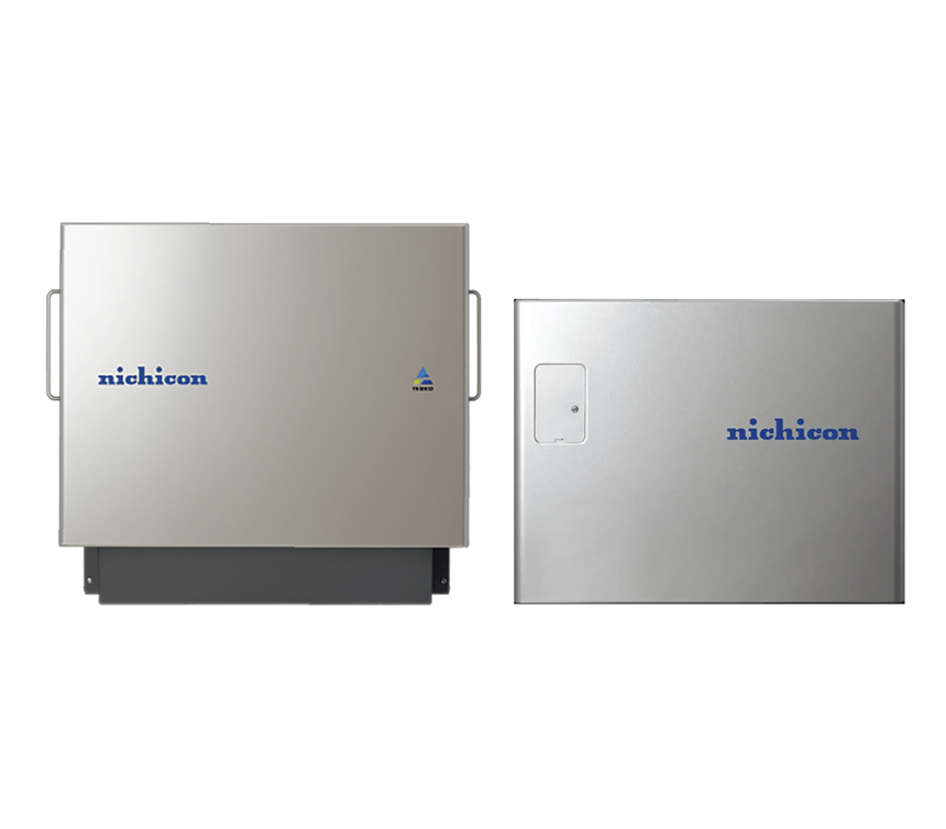 ハイブリッド蓄電システム